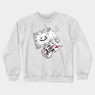 FRAme&ME Crewneck Sweatshirt